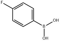 對(duì)氟苯硼酸